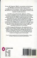 The Deer Cry Pavilion