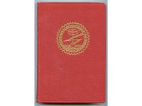 Tekno&acute;s transistorn. Teori - praktik