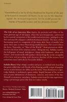 The Life of an Amorous Man