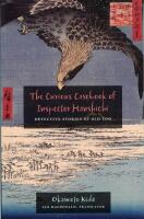 The curious casebook of Inspector Hanshichi : detective stories of old Edo