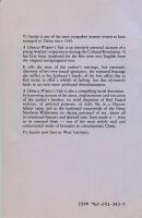 A Chinese Winter&acute;s Tale