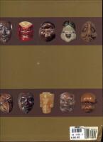 Netsuke Masks