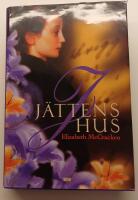 J&auml;ttens hus