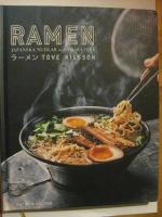 Ramen : japanska nudlar och smårätter