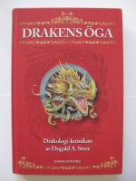 Drakens &ouml;ga Del 1 - Drakologikr&ouml;nikan 