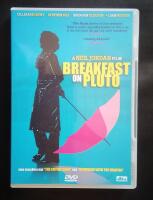 Breakfast on Pluto
