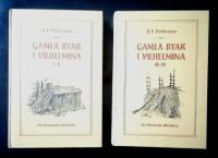 Gamla byar i Vilhelmina I-IV (tv&aring; b&ouml;cker) 