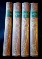 Tarzan Apornas son 1-7 (4 band) 