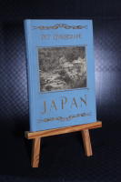 Det civiliserade Japan