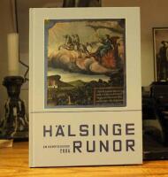 H&auml;lsingerunor 2006