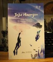Jeju Haenyeo