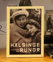 H&auml;lsingerunor 2016