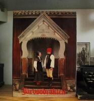 J&auml;rvs&ouml;dr&auml;kten