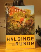 H&auml;lsingerunor 1991