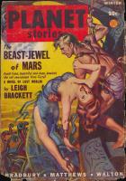 Planet Stories, Winter 1948 (Volume 4, No. 1).