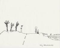 I Egypten d&auml;remot.