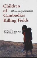 Children of Cambodia's Killing Fields.