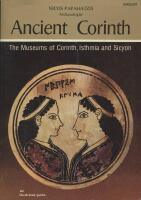 Ancient Corinth.