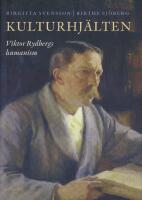 Kulturhj&auml;lten.