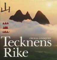 Tecknens rike.