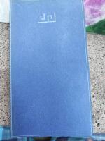 M&auml;nniskans lott