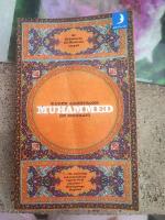 Muhammed