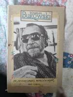 En snuskgubbes anteckningar