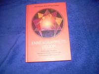 Enneagrammets visdom : en komplett handbok i mental och andlig utveckling f&ouml;r de nio personlighetstyperna