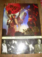 F&ouml;r n&ouml;jes skull