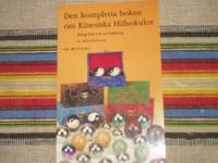 Den kompletta boken om kinesiska h&auml;lsokulor : bakgrund och anv&auml;ndning av h&auml;lsokulorna