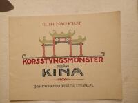 Korsstygnsm&ouml;nster fr&aring;n Kina