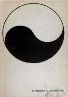 Kinesiska visdomsord