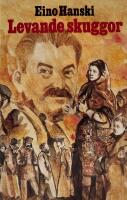 Levande skuggor