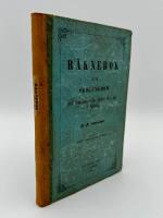 R&auml;knebok f&ouml;r skolungdom och dem som vilja sjelfva &ouml;fva sig i r&auml;kning.