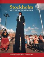 Stockholm : kulturhuvudstaden