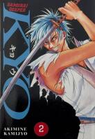 Samurai deeper Kyo 02
