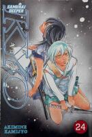 Samurai Deeper Kyo 24