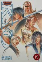 Samurai Deeper Kyo 19