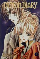 Demon diary 02
