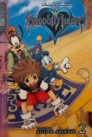 Disney Kingdom Hearts  2.