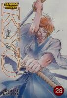 Samurai Deeper Kyo 28