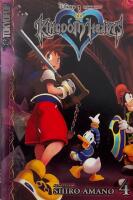 Disney Kingdom Hearts  4.