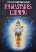 En m&auml;stares ledning : vetenskapen om sj&auml;lvf&ouml;rverkligande