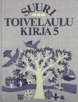 Suuri toivelaulukirja  5.