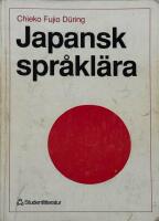 Japansk spr&aring;kl&auml;ra