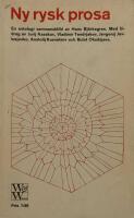 Ny rysk prosa.