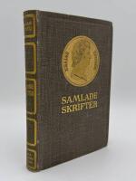 Esias Tegn&eacute;r  samlade skrifter f&ouml;rsta bandet.