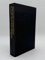 En kalv med eken st&aring;ngades