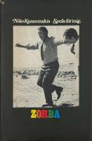 Spela f&ouml;r mig, Zorba