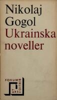 Ukrainska noveller.